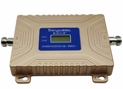 贡井双频手机信号放大器200㎡