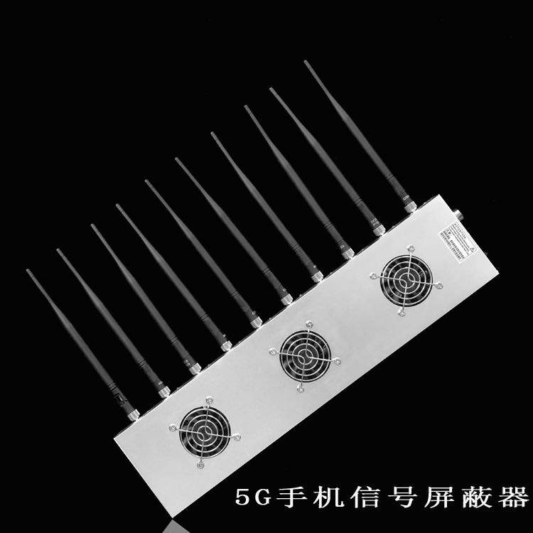 贡井外置10天线移动通信干扰器
