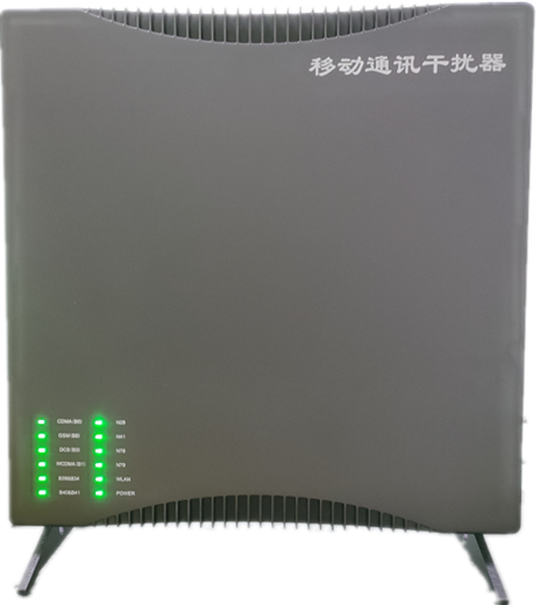  贡井信令级放装型数字移动通信干扰器