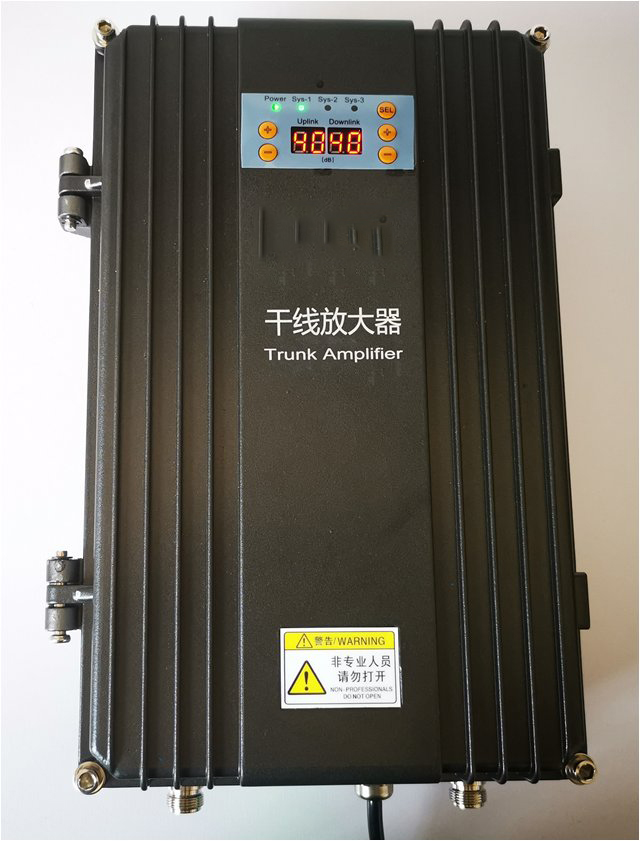  贡井FM调频广播双向干线放大器